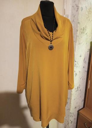 Элегантная,комбинированная,горчичная блузка,большого размера,с нюансом,betty barclay