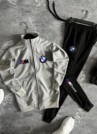 Знижка 🔥 чоловічий спортивний костюм bmw