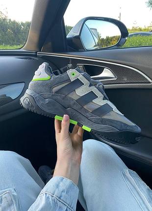 Adidas niteball grey five