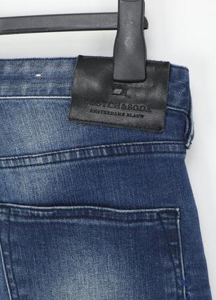 Мужские брюки джинсы scotch soda ralston оригинал [ 33x32]6 фото