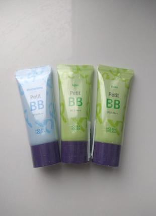 Holika holika bb крем в ассортименте 30мл