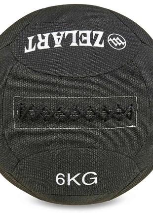 М'яч набивний для кросфіту волбол wall ball zelart fi-7224-6 6кг чорний