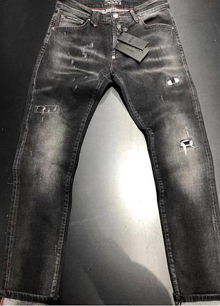 Джинси philippplein у сірому кольорі