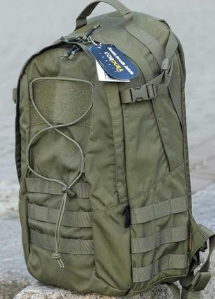Тактичний рюкзак об'ємом 20- 21 літр helikon tex eds backpack зелений в оливі