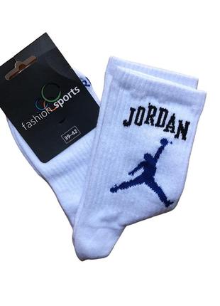 Носки высокие jordan1 фото