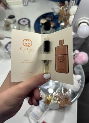 Gucci guilty eau de parfum intense pour femme 1,5ml2 фото
