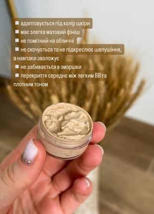 Солнцезащитный тональный крем-антиоксидант для лица spf-30 renew sunscreen cream spf-30 demi make-up7 фото