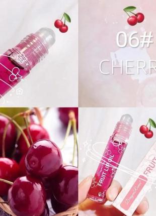 Масло для губ с запахом и вкусом фруктов