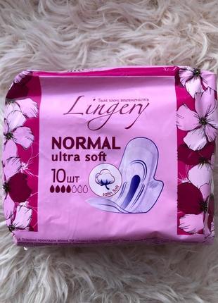Прокладки lingery normal ultra soft 10 шт штук 4 капли гигиенические прокладки для критических дней1 фото