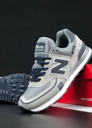 Р.41-46 кроссовки new balance 574 серо/синие ks 12179