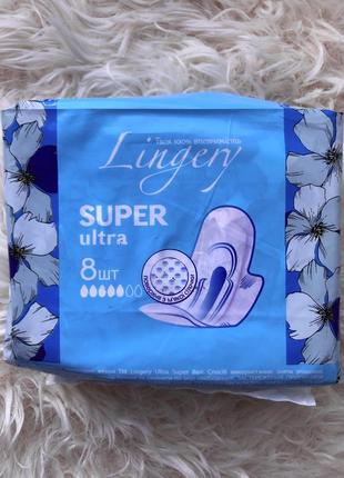 Прокладки lingery super ultra 8 шт штук 5 крапель гігієнічні прокладки для критичних днів