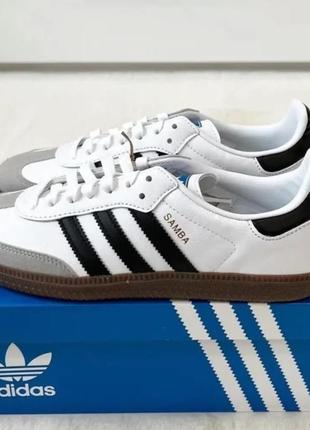 Adidas samba