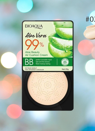 Кушон тональный крем bioaqua aloe vera 99% air cushion bb cream5 фото