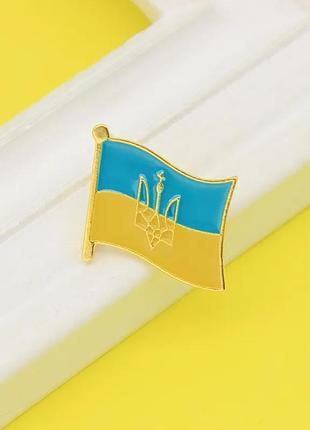 Український значок прапор, кріплення на одяг, до сорочки чи костюму, жовто-сині запонки!