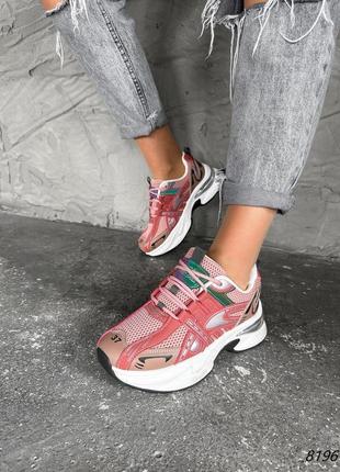 Кроссовки женские