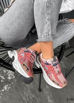 Кроссовки женские