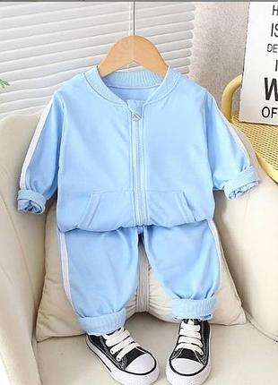 Костюм дитячий