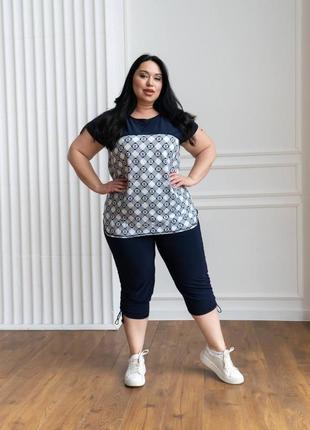 Костюм з бриджами різні кольори рр 50-64