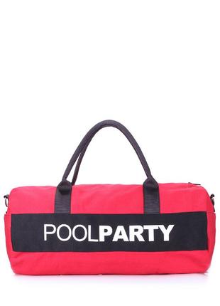 Спортивная-повседневная текстильная сумка poolparty gymbag красная1 фото