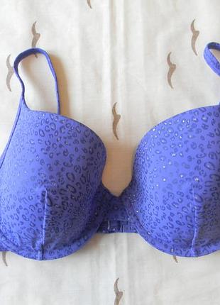 Купальник (верх) skiny р. 85 с