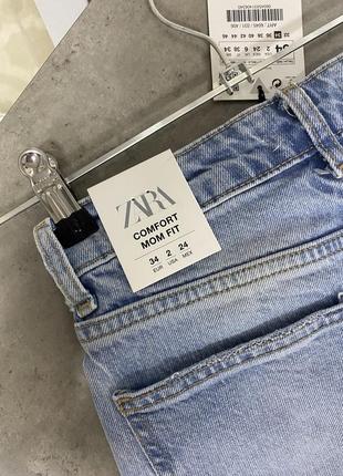 Джинси мом зара, mom jeans zara7 фото