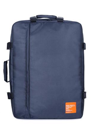 Рюкзак-сумка для ручної поклажі poolparty cabin 55x40x20см мау / skyup синій