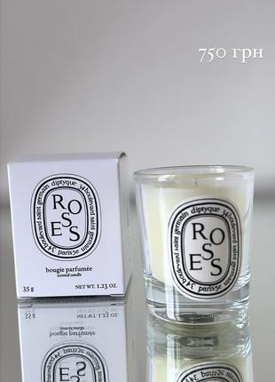 Свічка diptyque roses