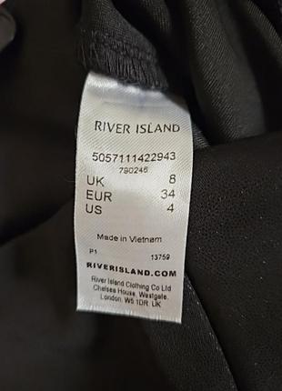 Лосини river island4 фото