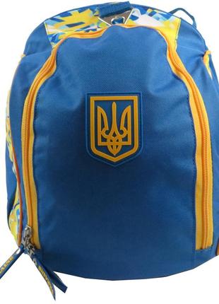 Дорожная спортивная сумка 45 литров kharbel украина c195m голубая8 фото