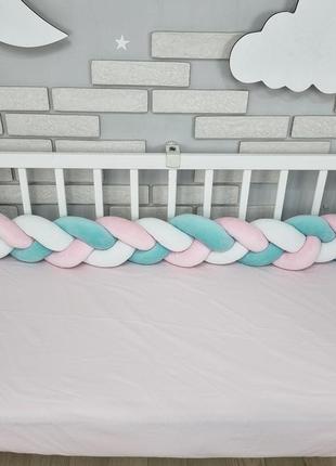 Косичка - бортик м'якенька велюрова на один бік дитячого ліжка 120см -м'ятно-рожево-біла2 фото