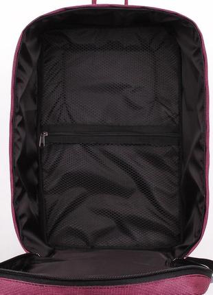 Рюкзак для ручной клади poolparty airport 40x30x20см wizz air / мау сиреневый4 фото