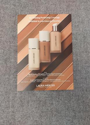 Laura mercier тестер тонального крему