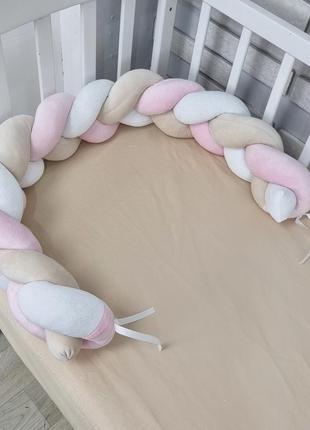 Косичка - бортик м'якенька велюрова на один бік дитячого ліжка 120см - рожево-бежево-біла2 фото
