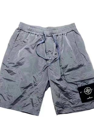 Stone-island shorts 🩳