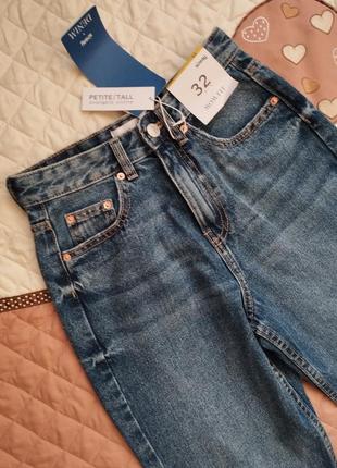 Новые с биркой джинсы мом sinsay 32 р. темно синие mom высокая посадка стильные8 фото