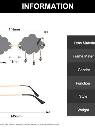 Іміджеві окуляри хмари resteq. окуляри у формі хмар. окуляри хмари з краплі дощу. іміджеві окуляри хмари5 фото