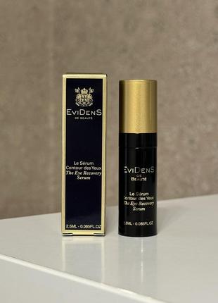 Evidens de beaut the eye recovery serum сироватка для шкіри навколо очей