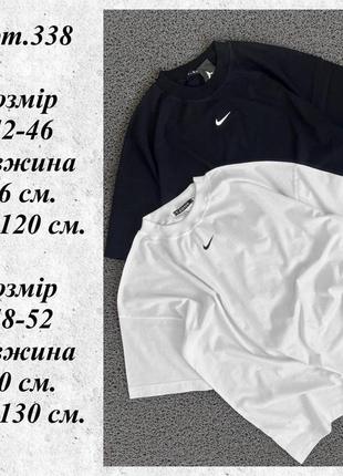 Базові футболки3 фото