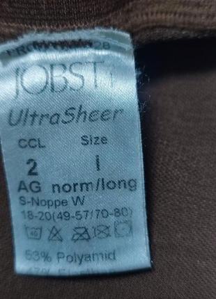 Компресійна панчоха jobst ultra sheer, кл.2, р. 1 long6 фото