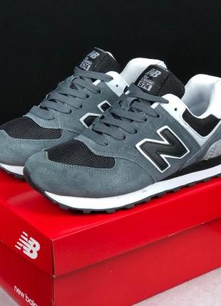 Мужские кроссовки new balance 574 grey black 1950 баланс серого с черными цветами