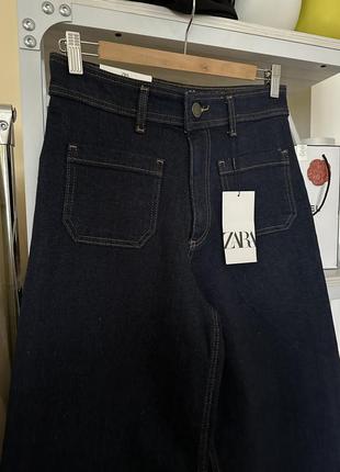 Джинсы zara zw collection marine straight-leg high-waist jeans with pockets прямые уровни широкие9 фото