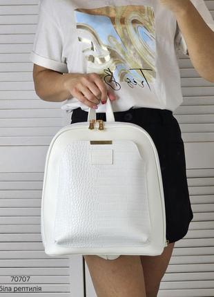Жіночий шикарний та якісний рюкзак сумка для дівчат з еко шкіри білий рептилія5 фото