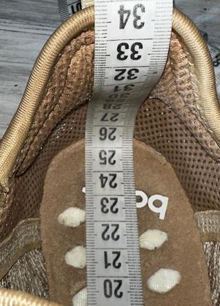 Adidas nmd r1'raw gold' оригинальные кроссовки10 фото