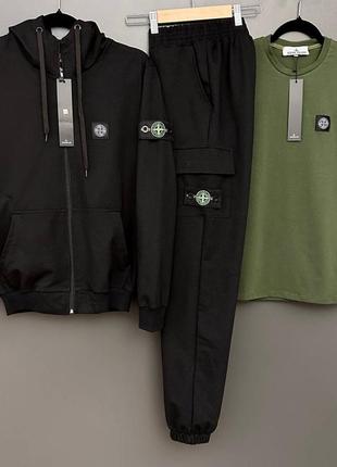 Комплект stone island 3в1: зіп худі + штани + футболка, весна/літо/осінь