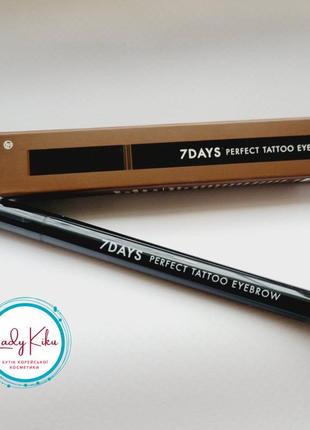 Підводка тінт для брів коричневий tonymoly 7 days perfect tatoo eyebrow # 03 brown, 0.4g