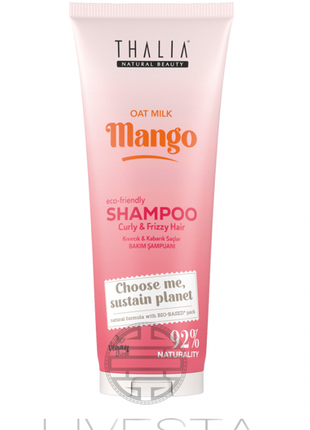 Шампунь для кучерявого волосся з екстрактом манго та вівсяним молочком thalia, 250 мл1 фото