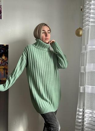 Светир