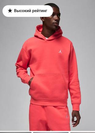 Nike bruklyn fleece