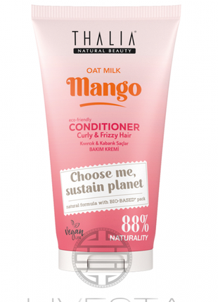 Бальзам-кондиционер для вьющихся волос с экстрактом манго и овсяным молочком thalia, 151 фото