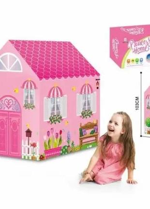 Уценка. игровая палатка-домик princess home(не хватает деталей 208)1 фото